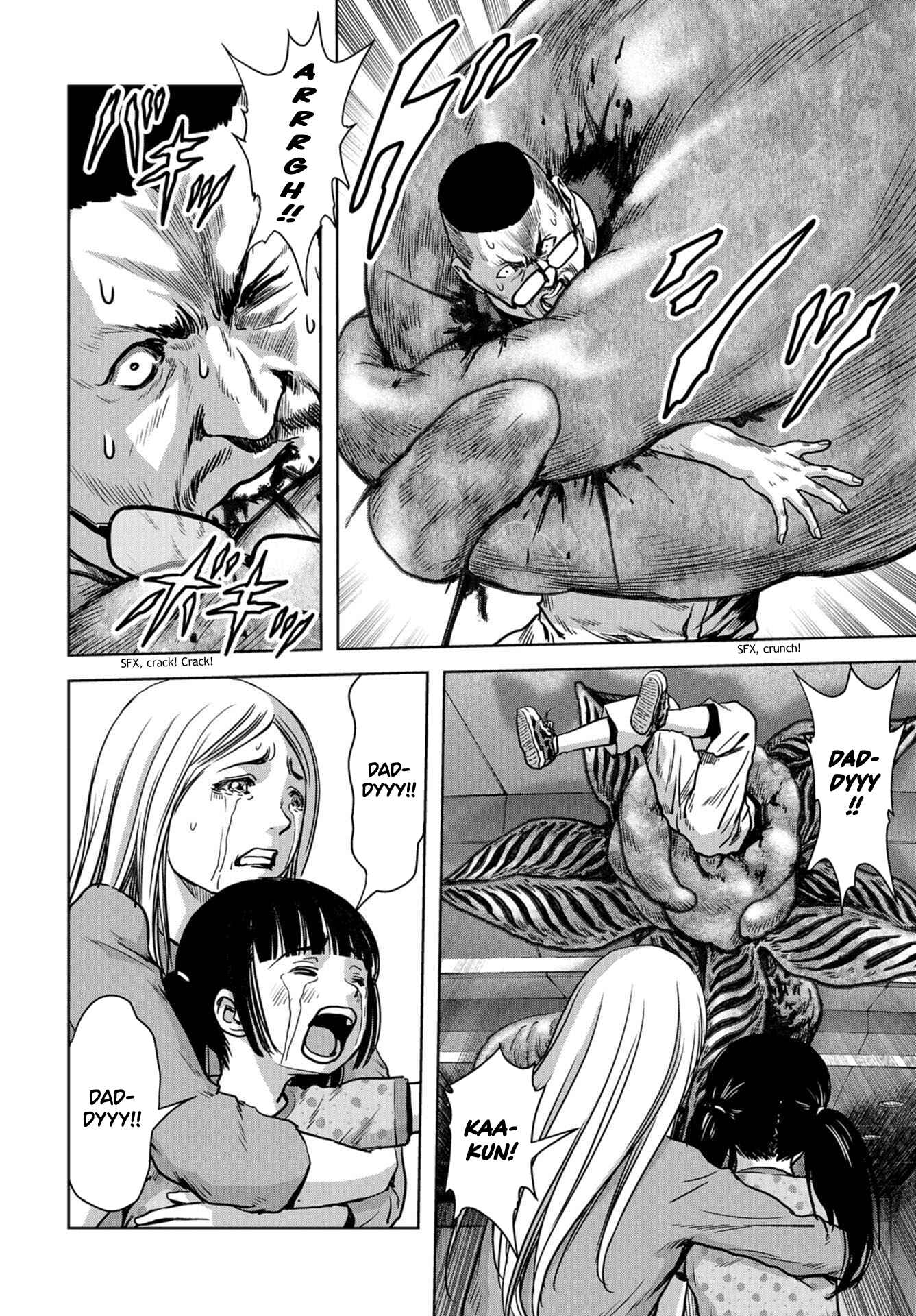 Page 43 Chapter 4 Kaijuu Jieitai
