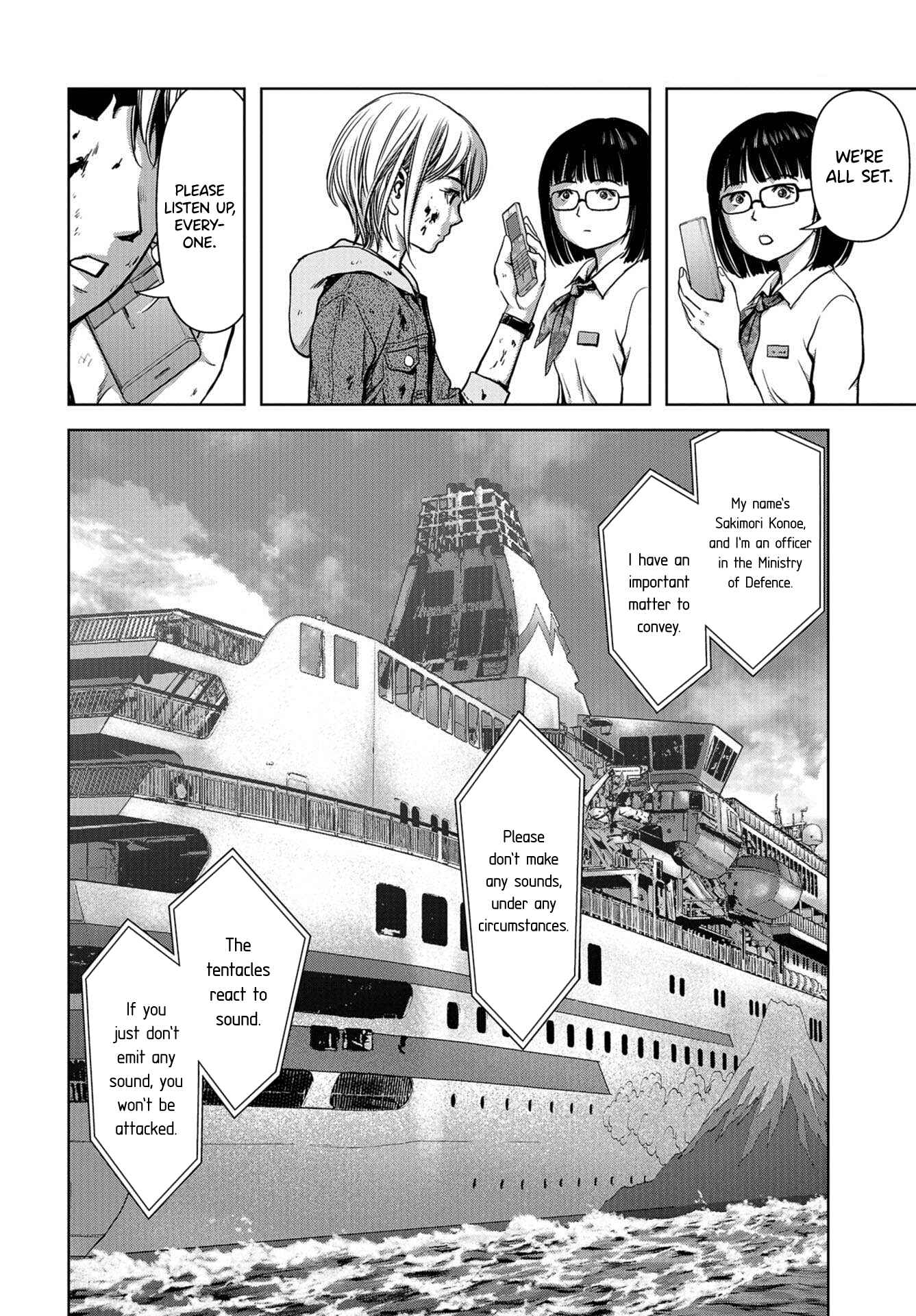 Page 5 Chapter 4 Kaijuu Jieitai