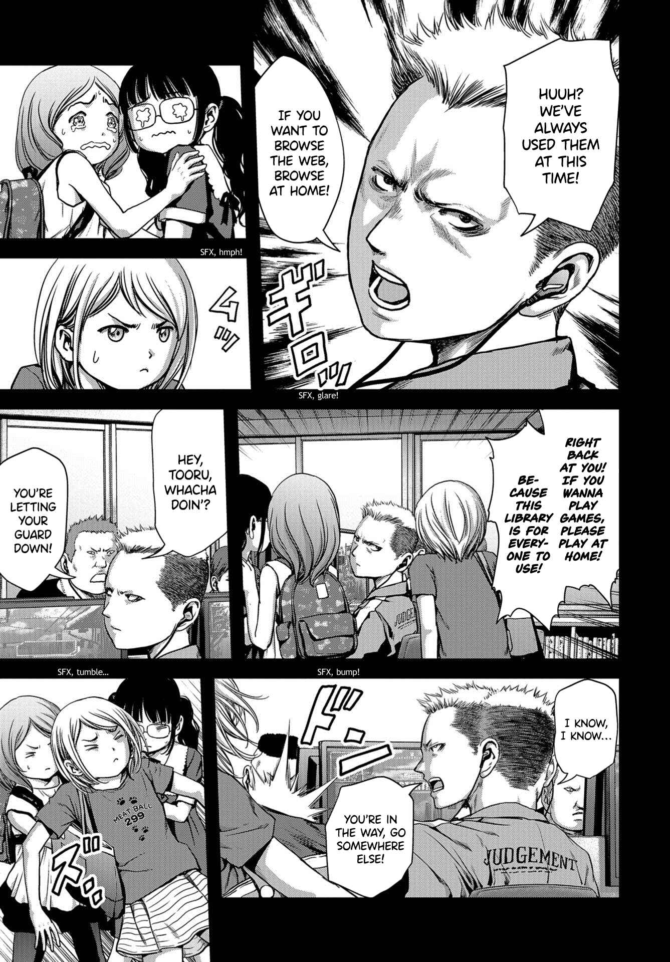 Page 8 Chapter 4 Kaijuu Jieitai