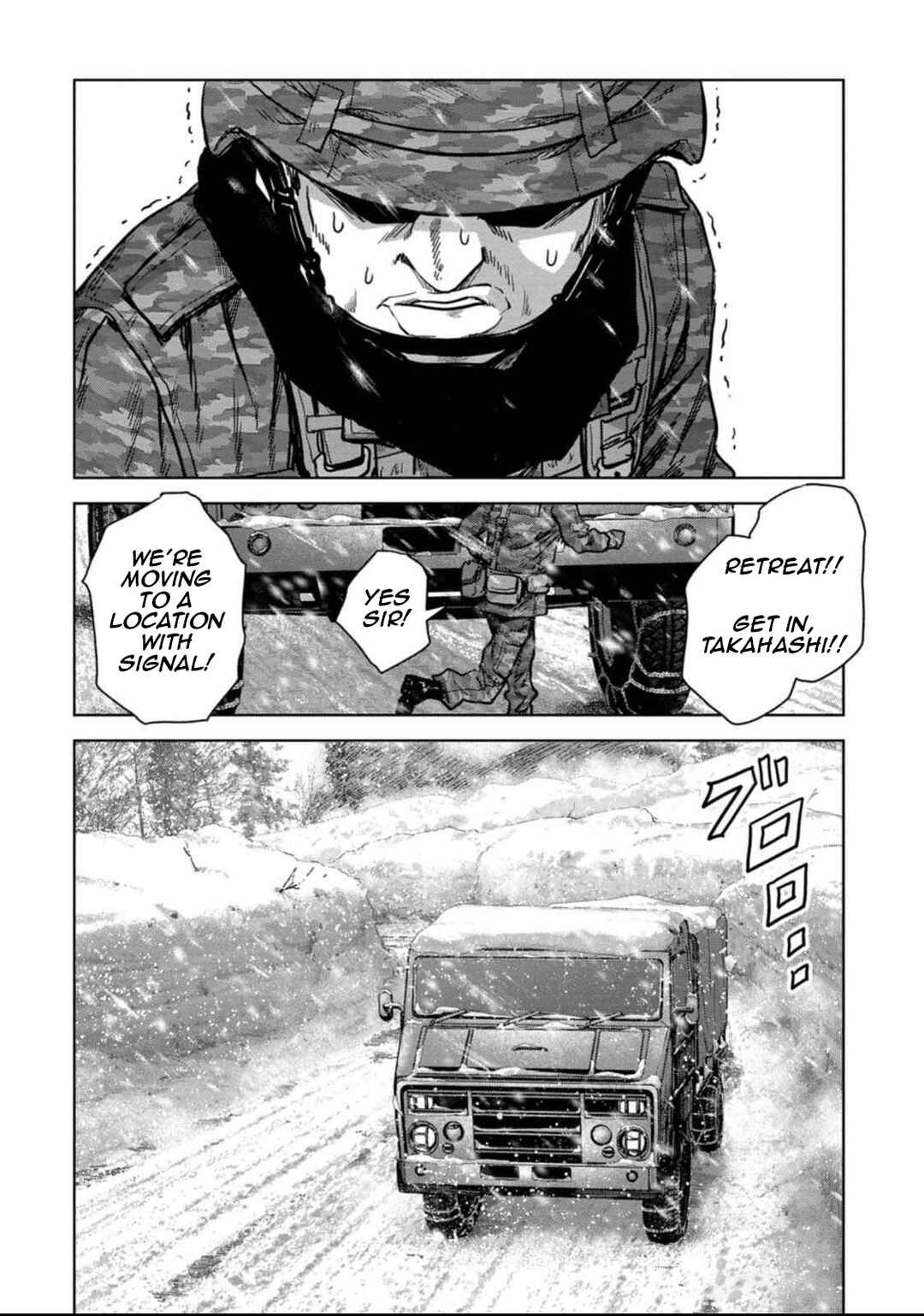 Page 23 Chapter 51 Kaijuu Jieitai
