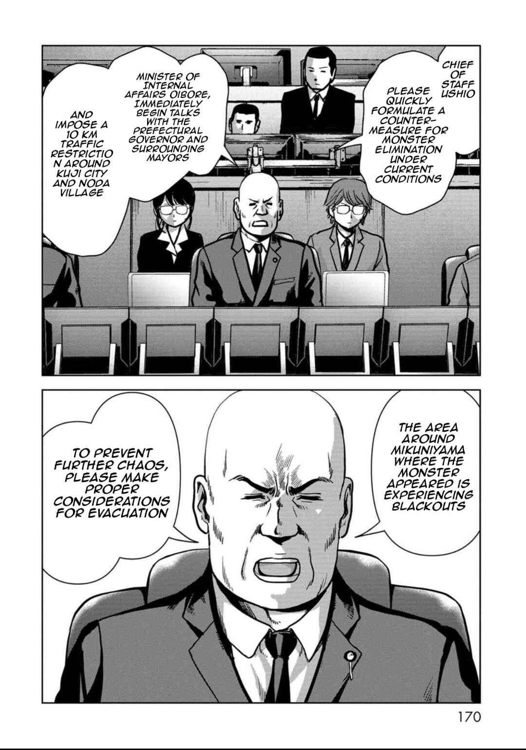 Page 27 Chapter 51 Kaijuu Jieitai