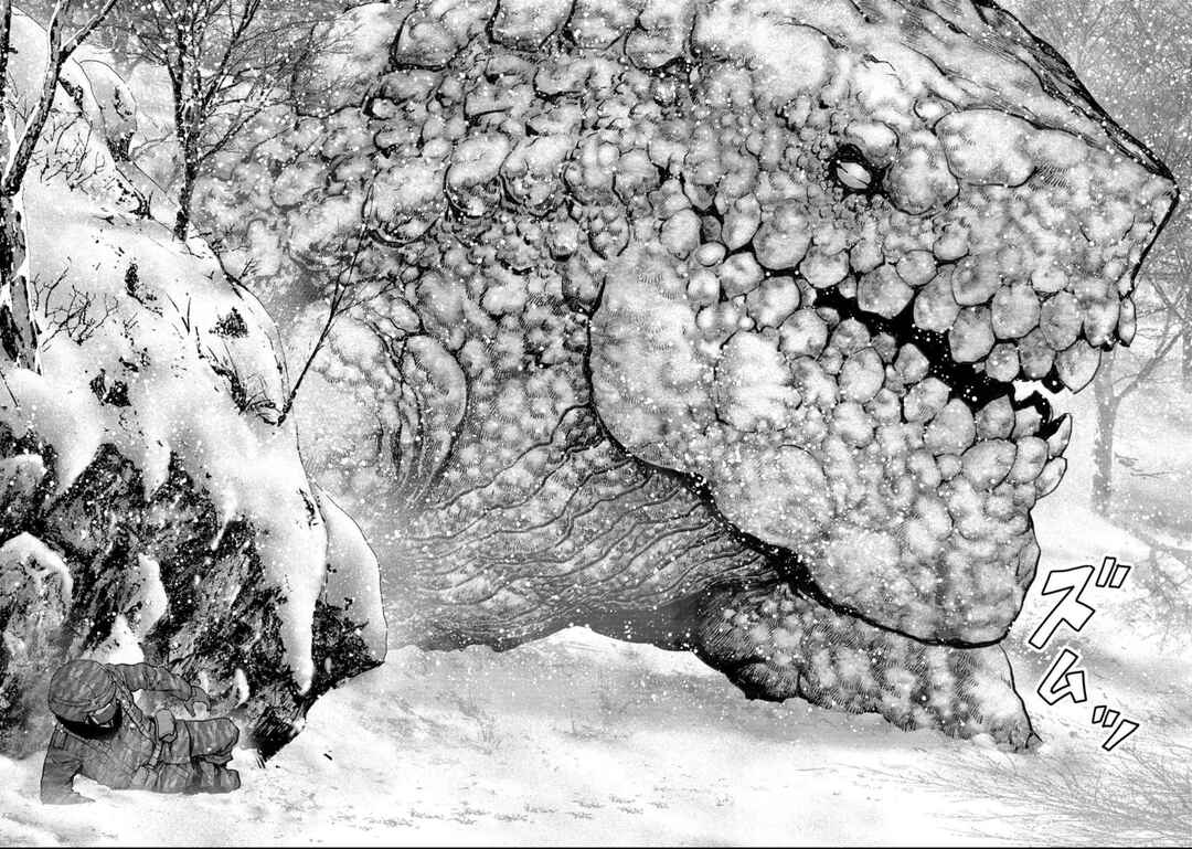 Page 43 Chapter 51 Kaijuu Jieitai
