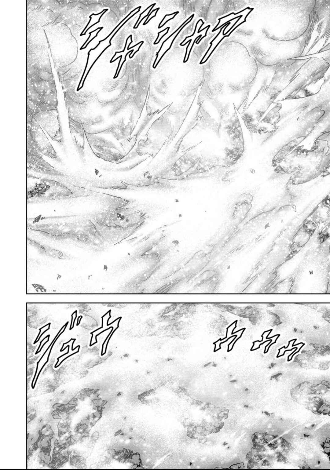 Page 59 Chapter 51 Kaijuu Jieitai