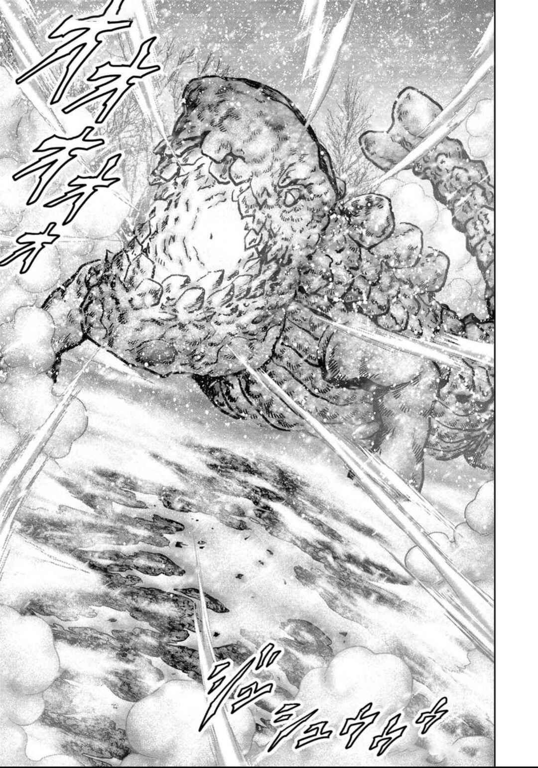 Page 60 Chapter 51 Kaijuu Jieitai