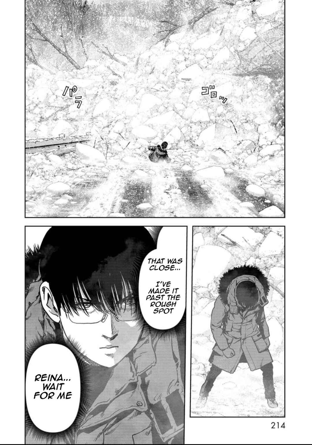 Page 69 Chapter 51 Kaijuu Jieitai