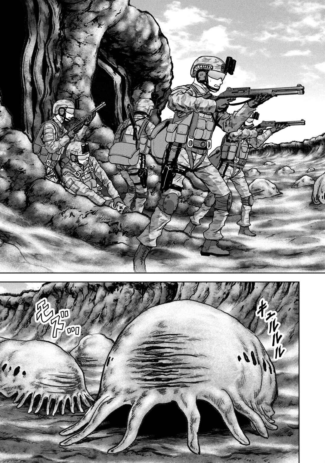 Page 10 Chapter 66 Kaijuu Jieitai