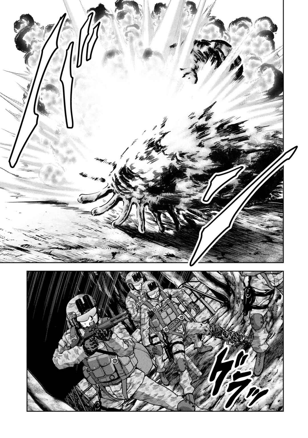 Page 12 Chapter 66 Kaijuu Jieitai