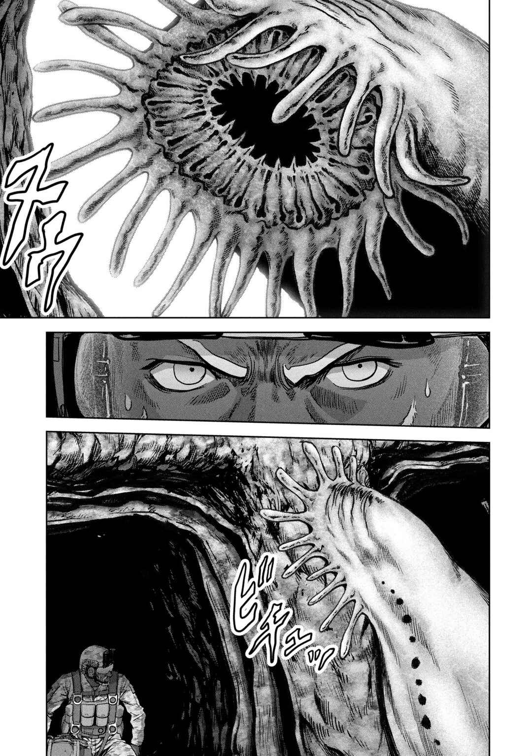 Page 17 Chapter 66 Kaijuu Jieitai