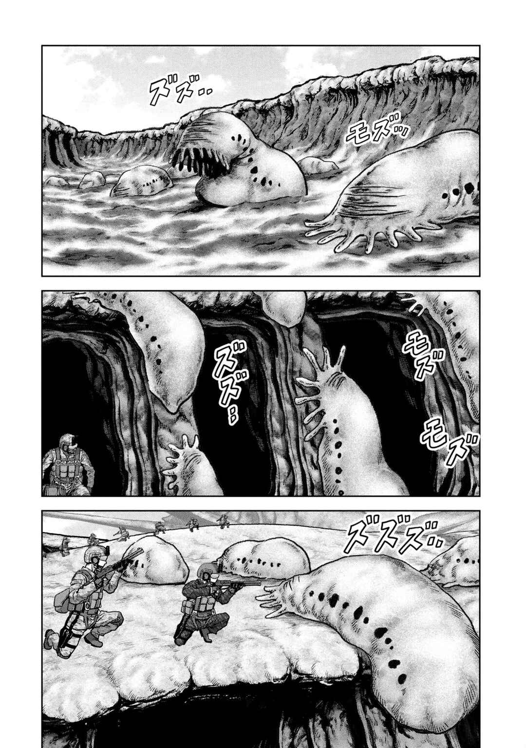 Page 18 Chapter 66 Kaijuu Jieitai