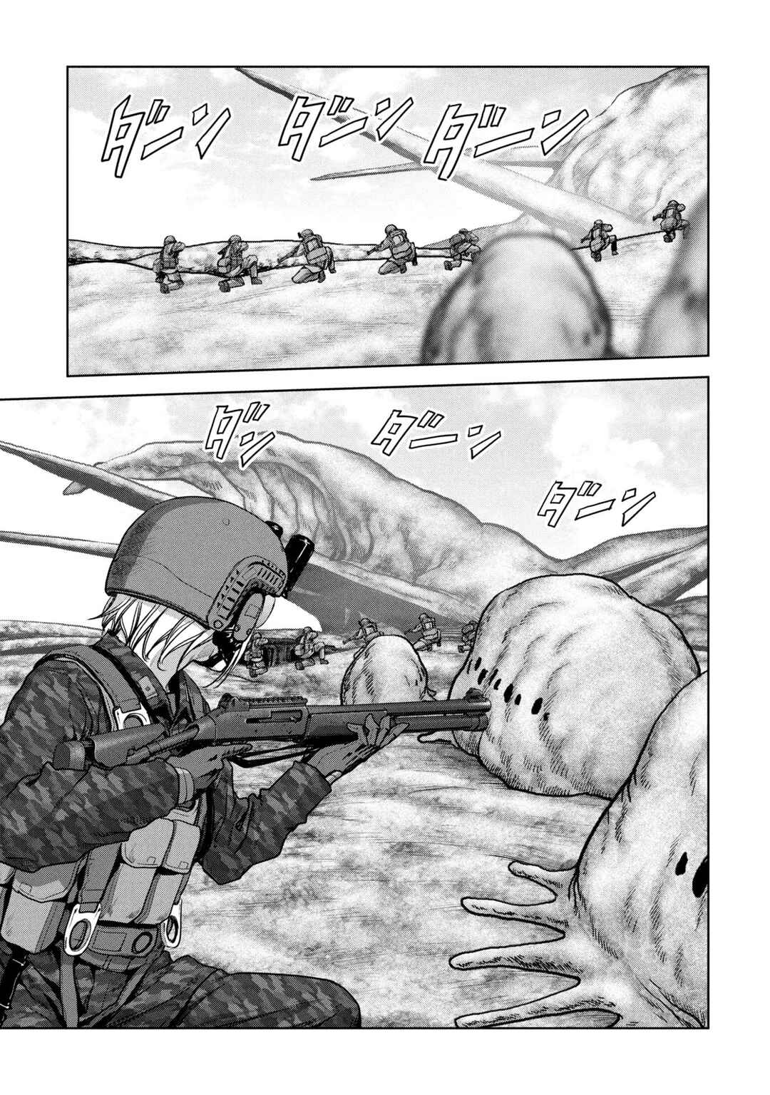 Page 19 Chapter 66 Kaijuu Jieitai