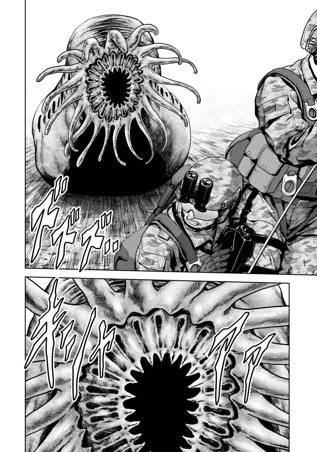 Page 24 Chapter 66 Kaijuu Jieitai