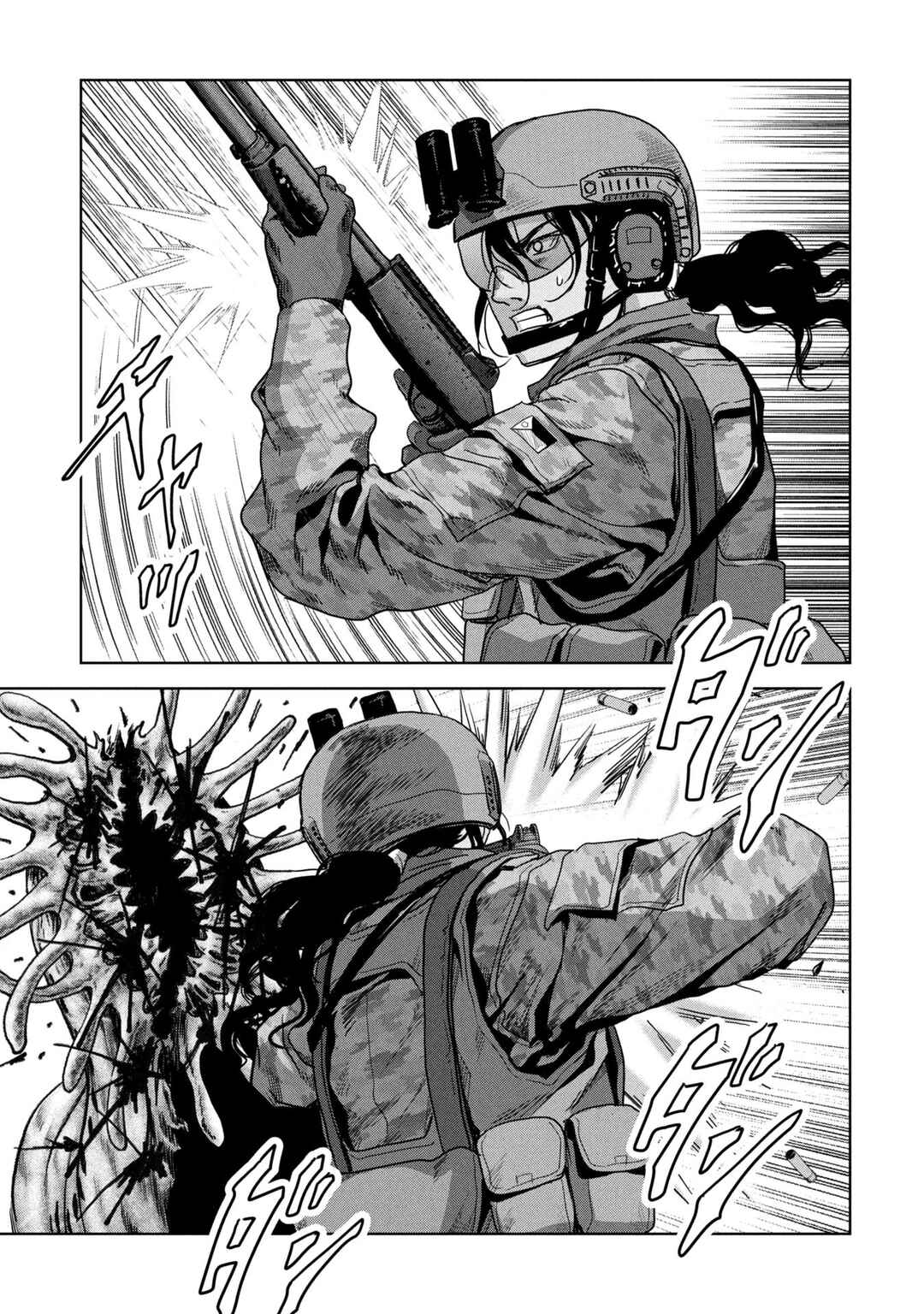 Page 28 Chapter 66 Kaijuu Jieitai