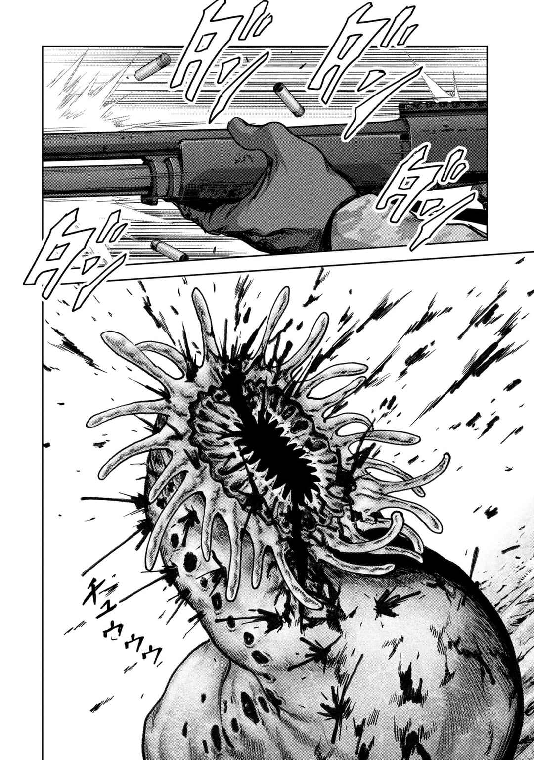 Page 29 Chapter 66 Kaijuu Jieitai