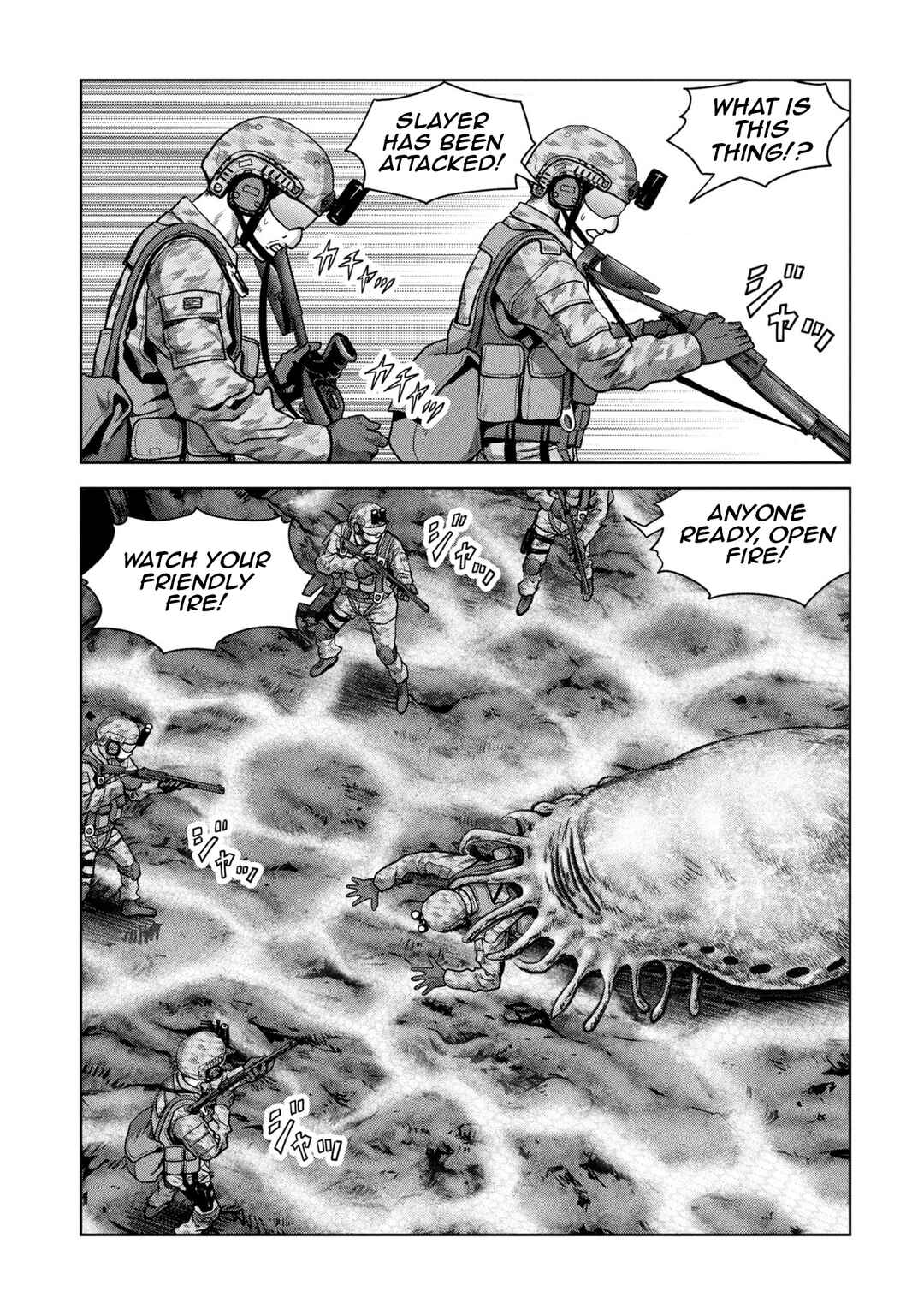 Page 4 Chapter 66 Kaijuu Jieitai