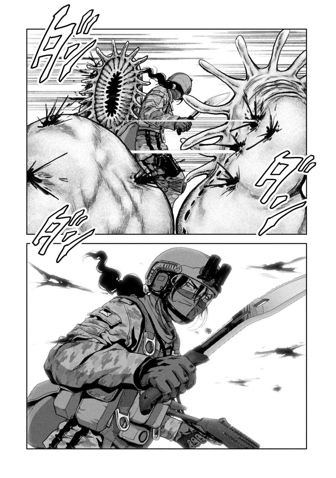 Page 43 Chapter 66 Kaijuu Jieitai