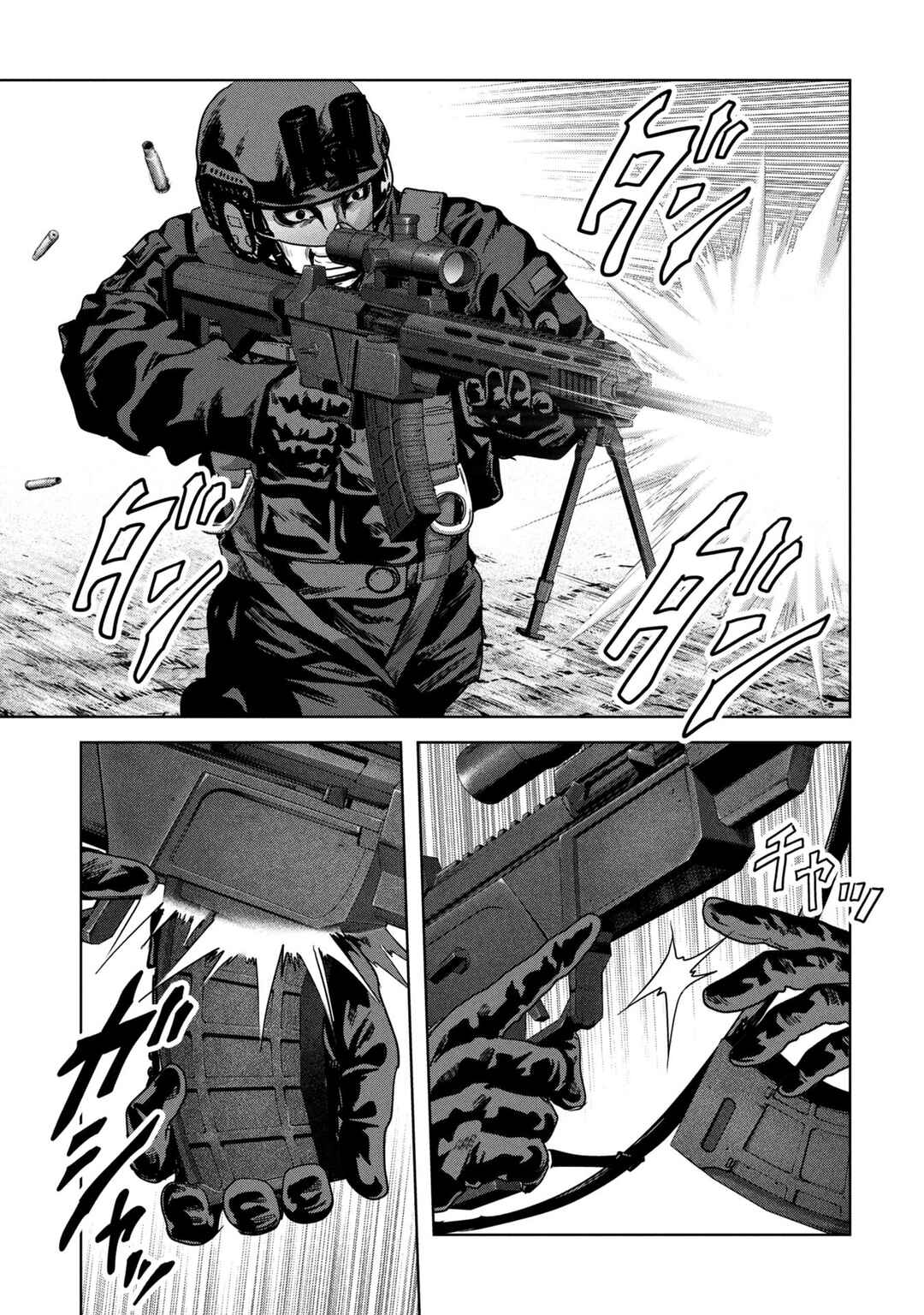 Page 44 Chapter 66 Kaijuu Jieitai
