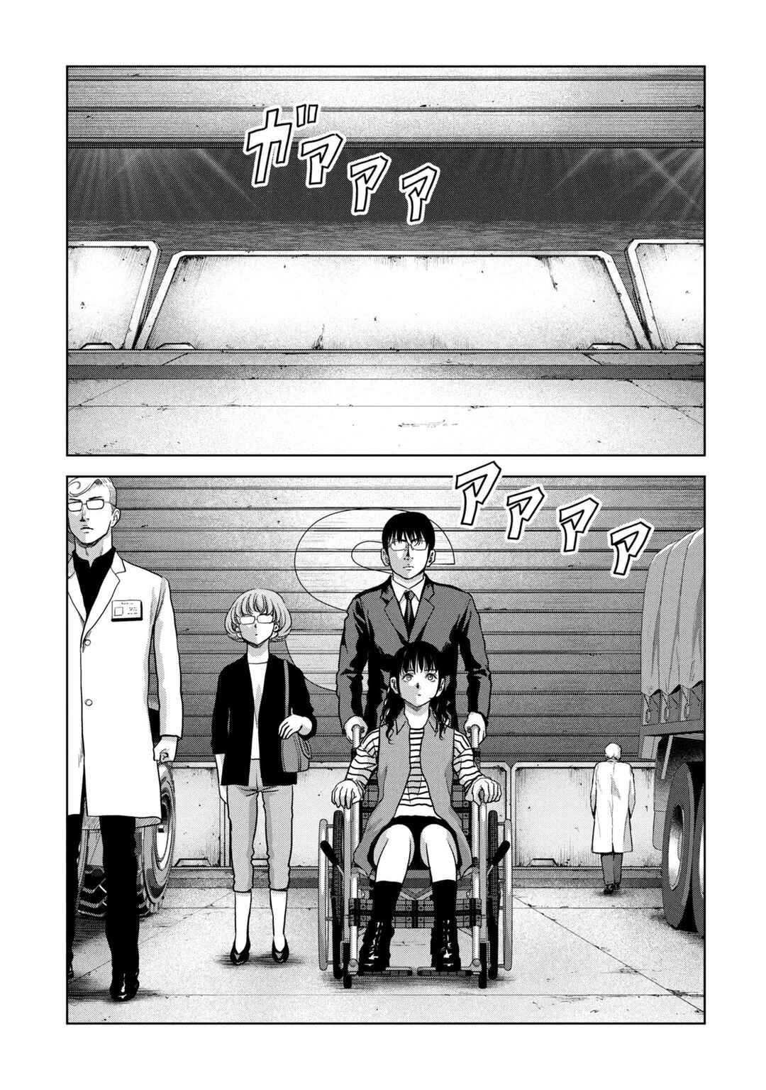 Page 57 Chapter 66 Kaijuu Jieitai