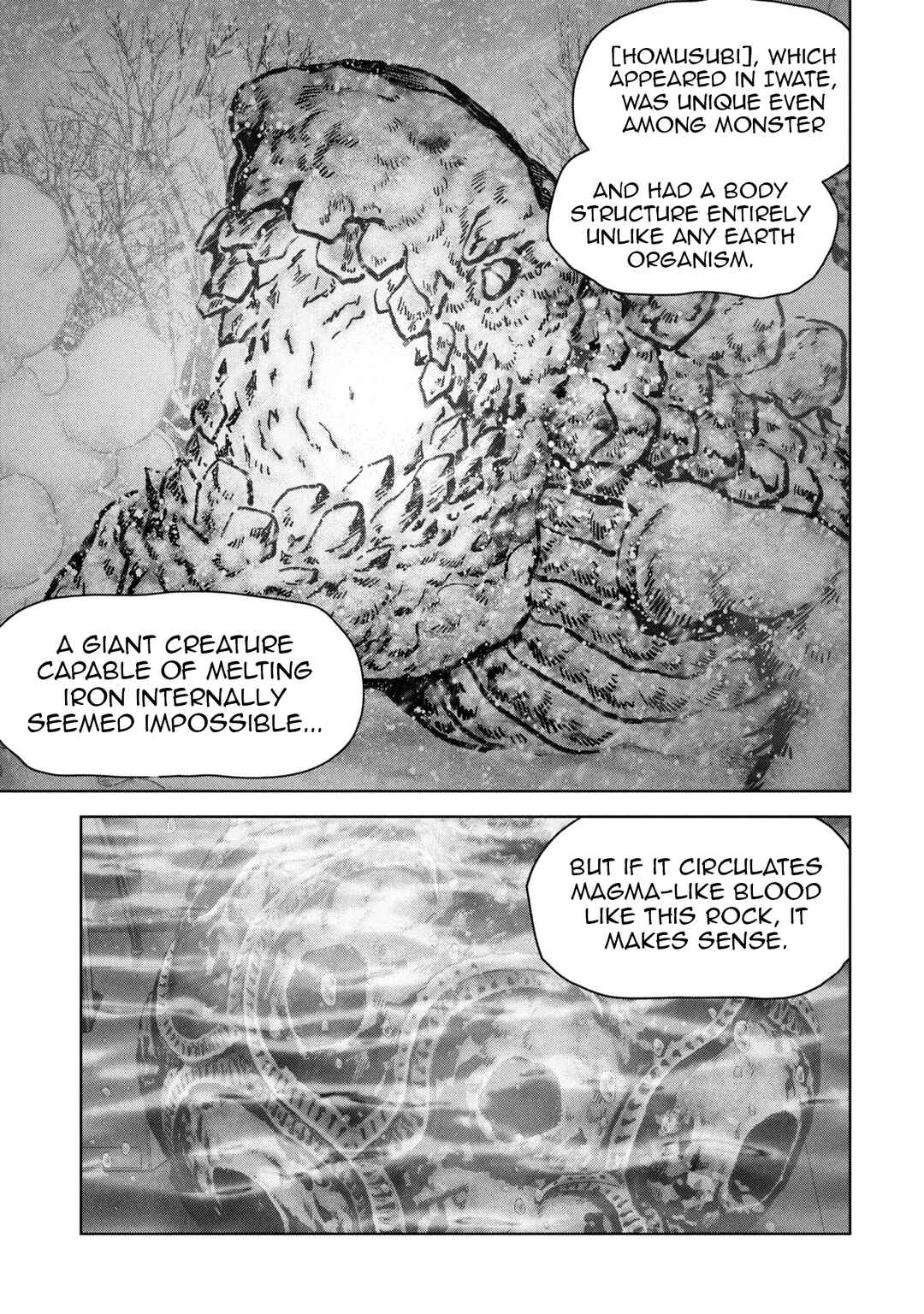 Page 71 Chapter 66 Kaijuu Jieitai