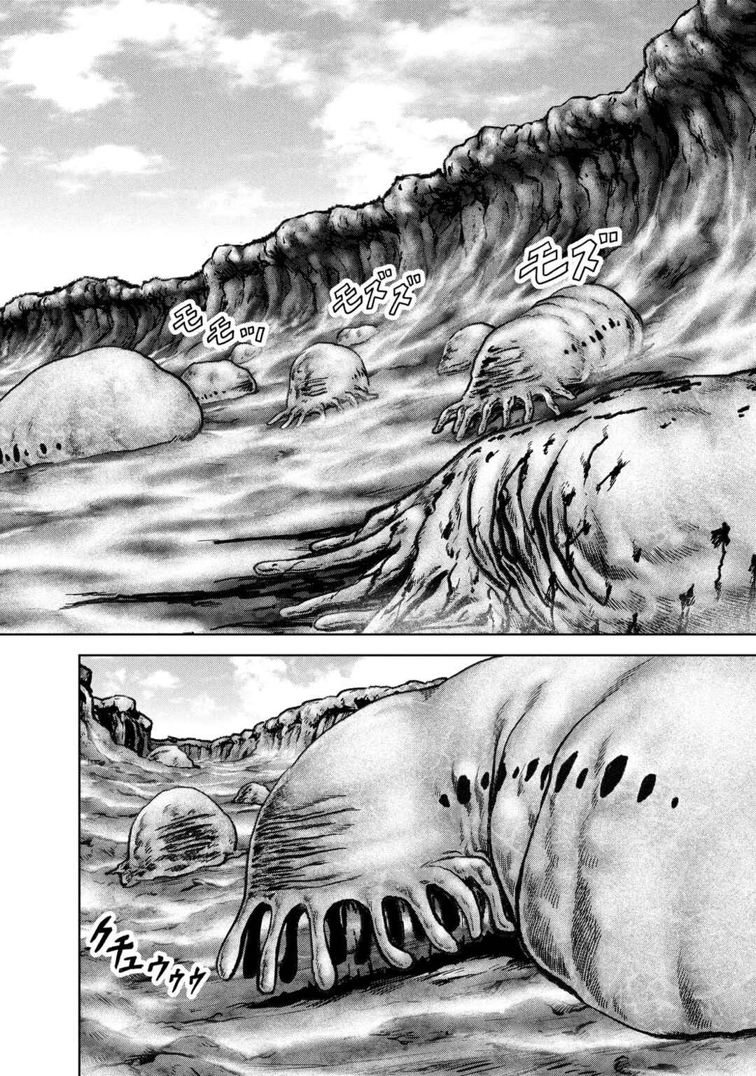 Page 9 Chapter 66 Kaijuu Jieitai
