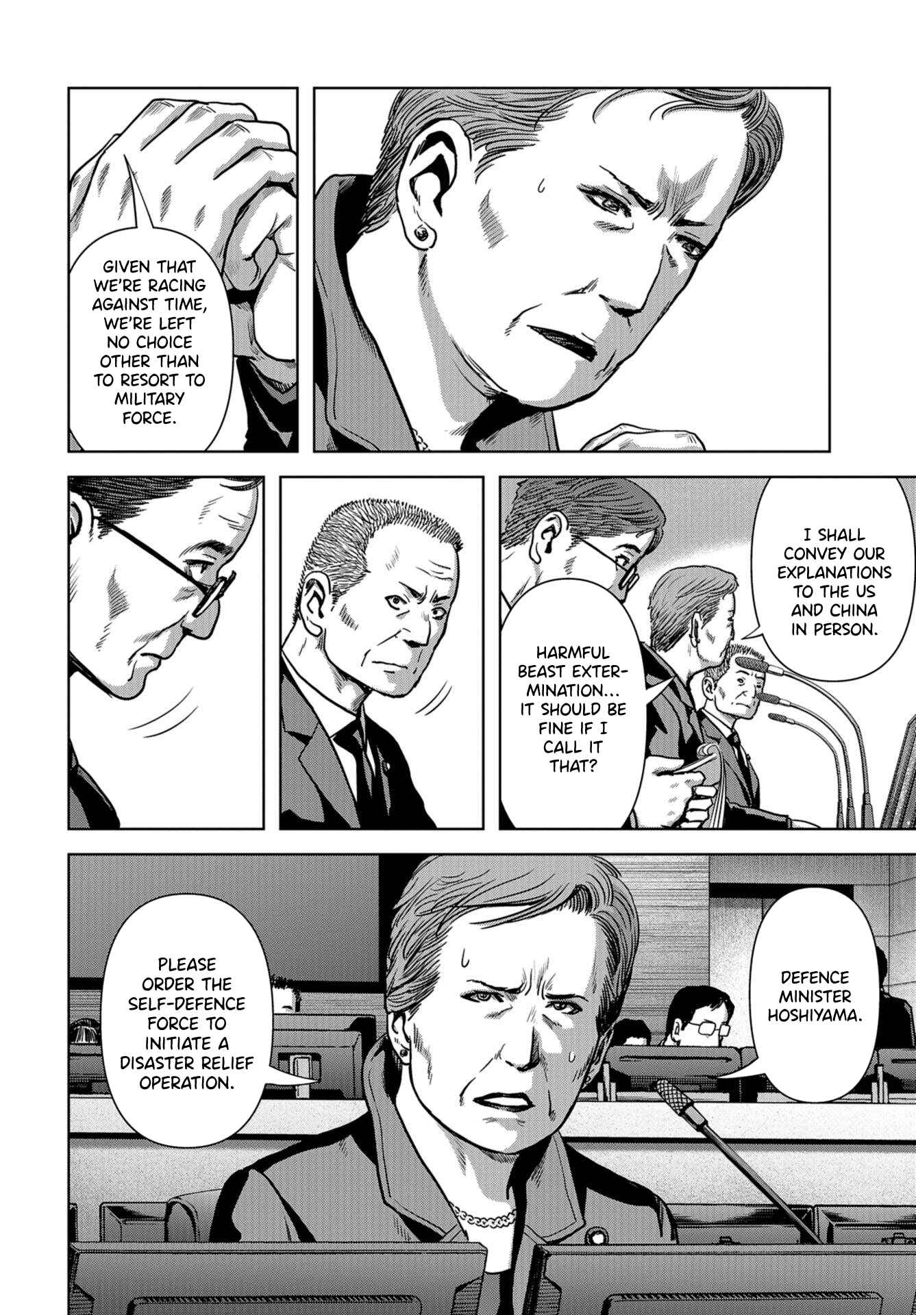 Page 11 Chapter 5 Kaijuu Jieitai