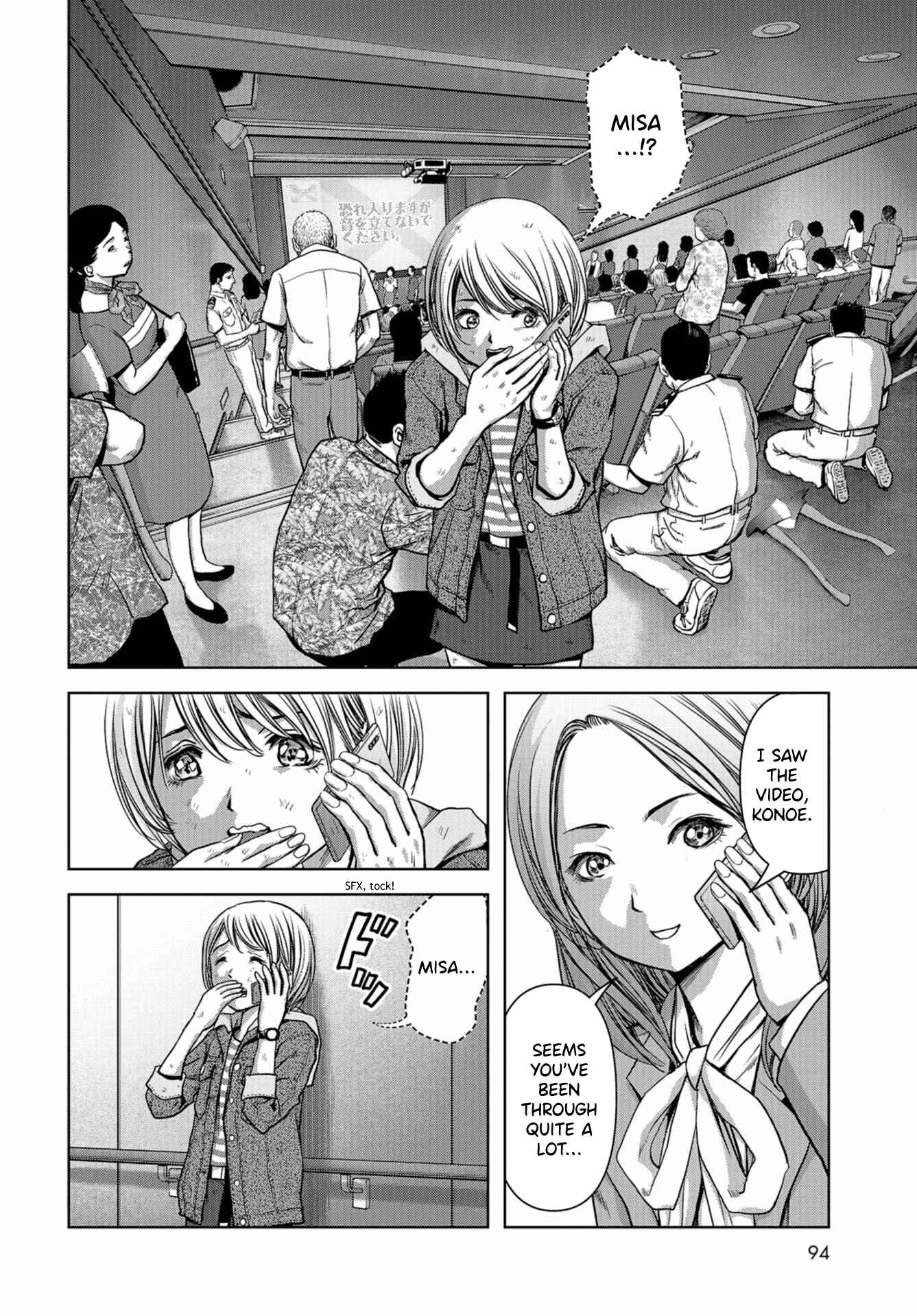 Page 2 Chapter 5 Kaijuu Jieitai
