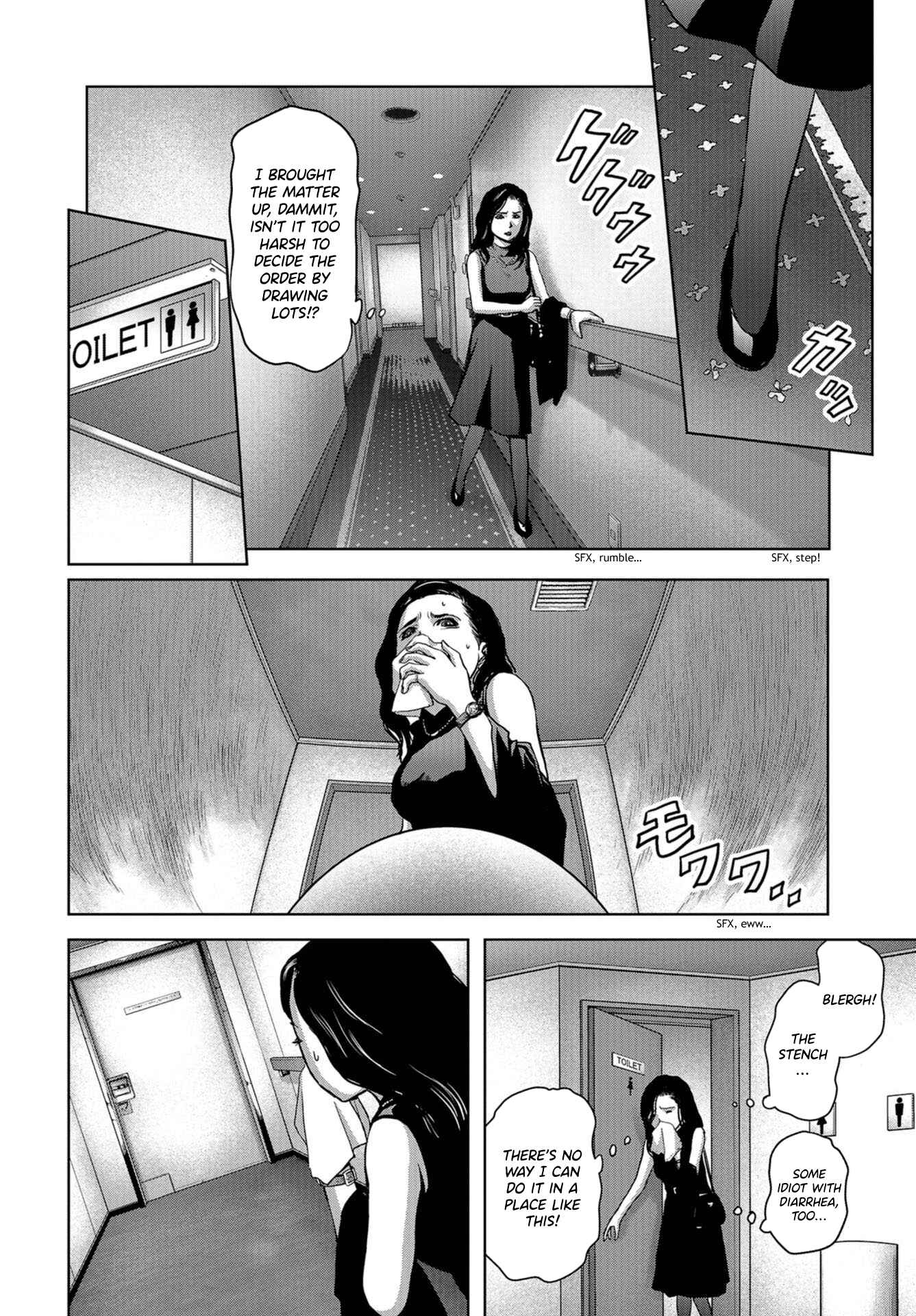 Page 29 Chapter 5 Kaijuu Jieitai
