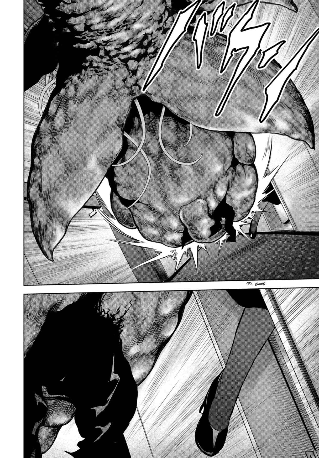 Page 39 Chapter 5 Kaijuu Jieitai