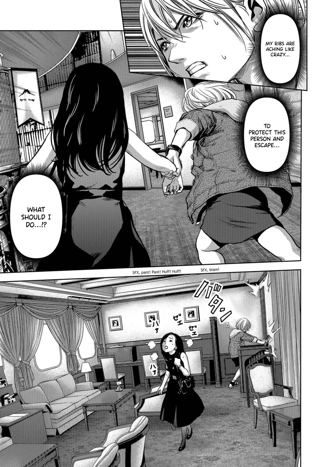Page 42 Chapter 5 Kaijuu Jieitai