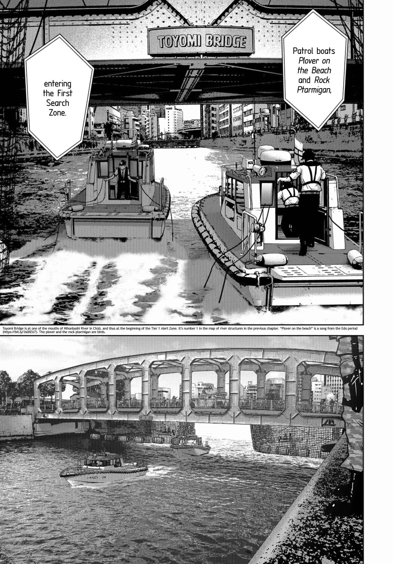 Page 19 Chapter 15 Kaijuu Jieitai
