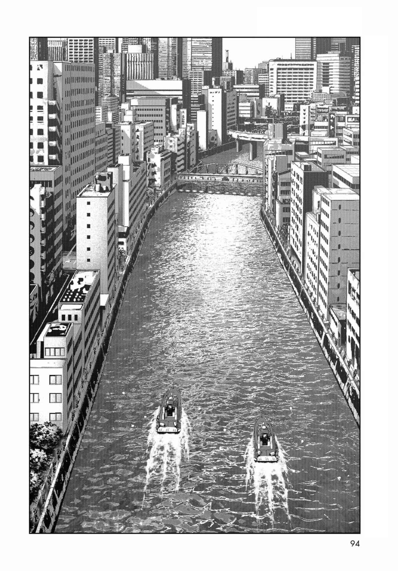 Page 20 Chapter 15 Kaijuu Jieitai