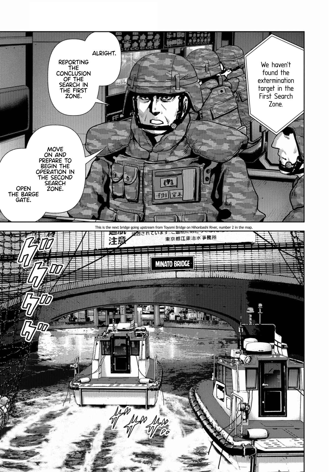 Page 25 Chapter 15 Kaijuu Jieitai