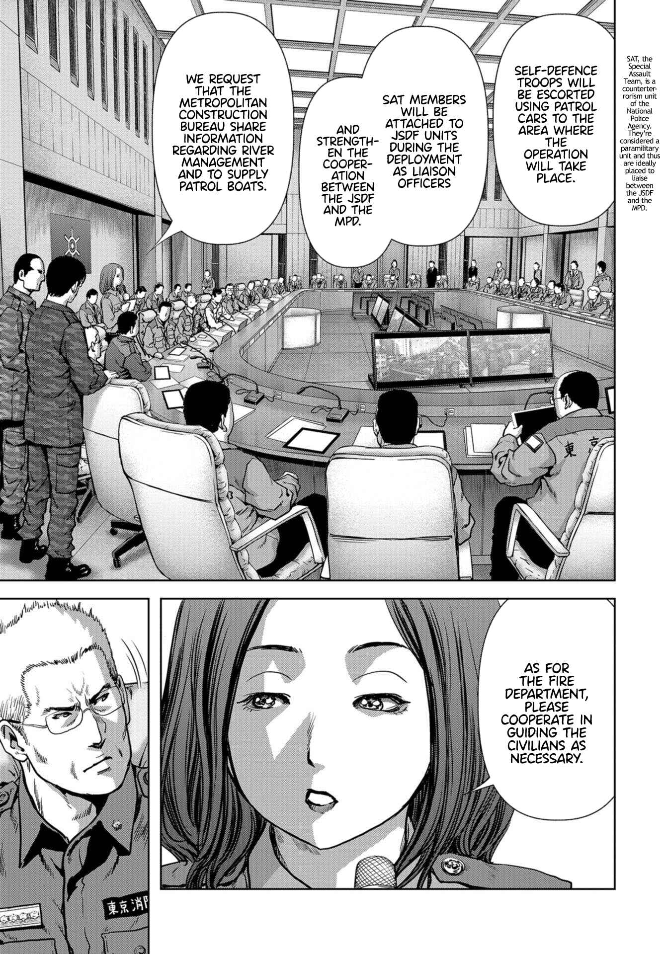 Page 3 Chapter 15 Kaijuu Jieitai