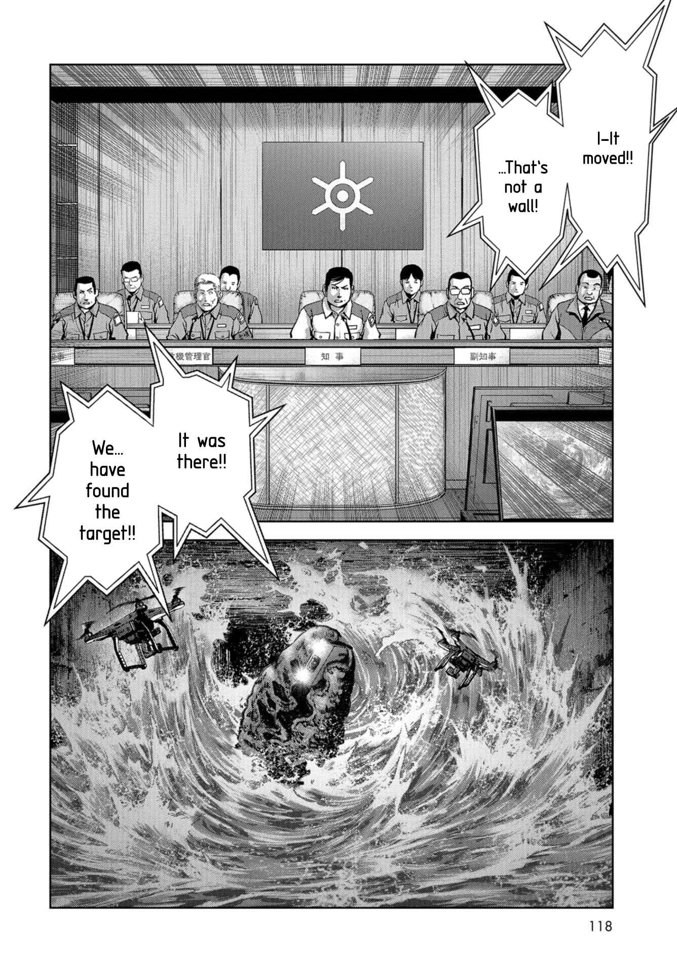 Page 44 Chapter 15 Kaijuu Jieitai