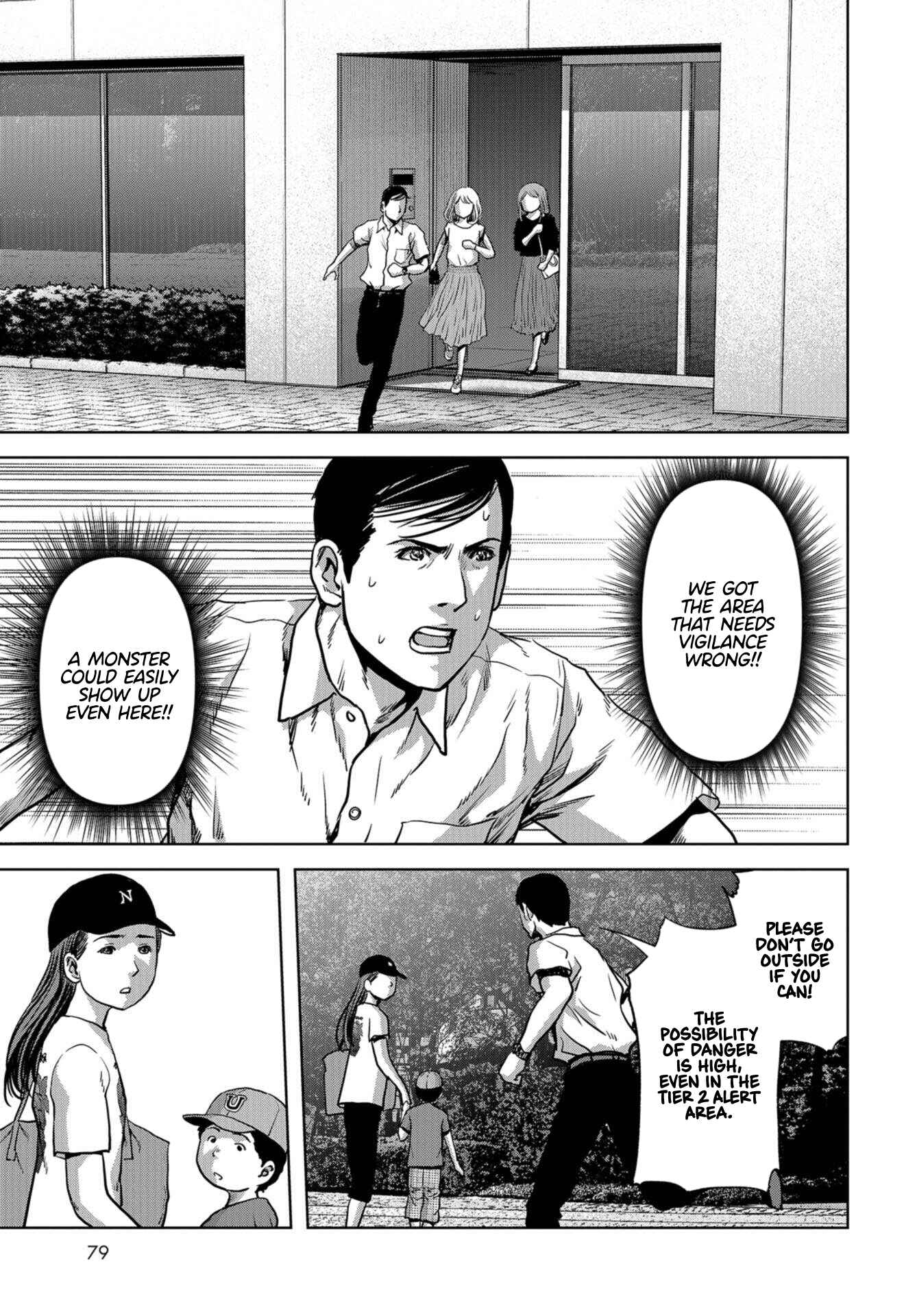 Page 5 Chapter 15 Kaijuu Jieitai