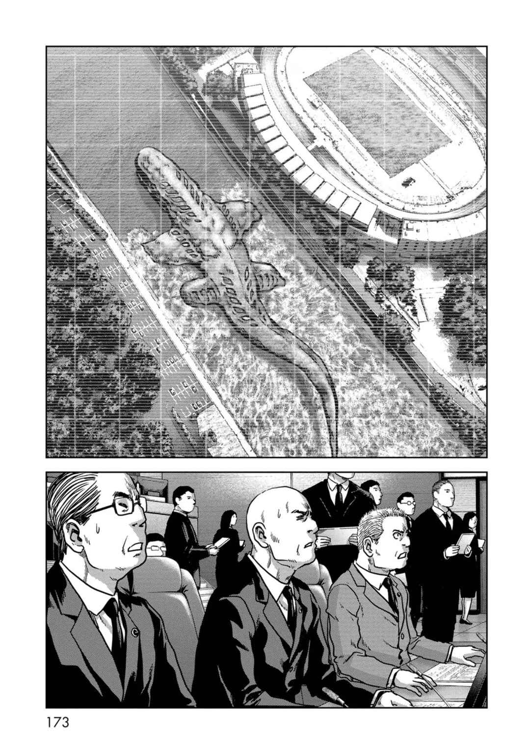 Page 12 Chapter 40 Kaijuu Jieitai