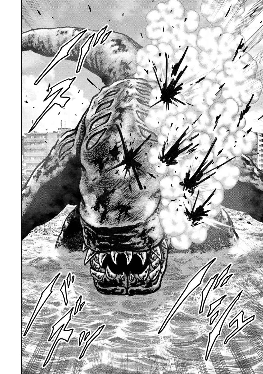 Page 17 Chapter 40 Kaijuu Jieitai