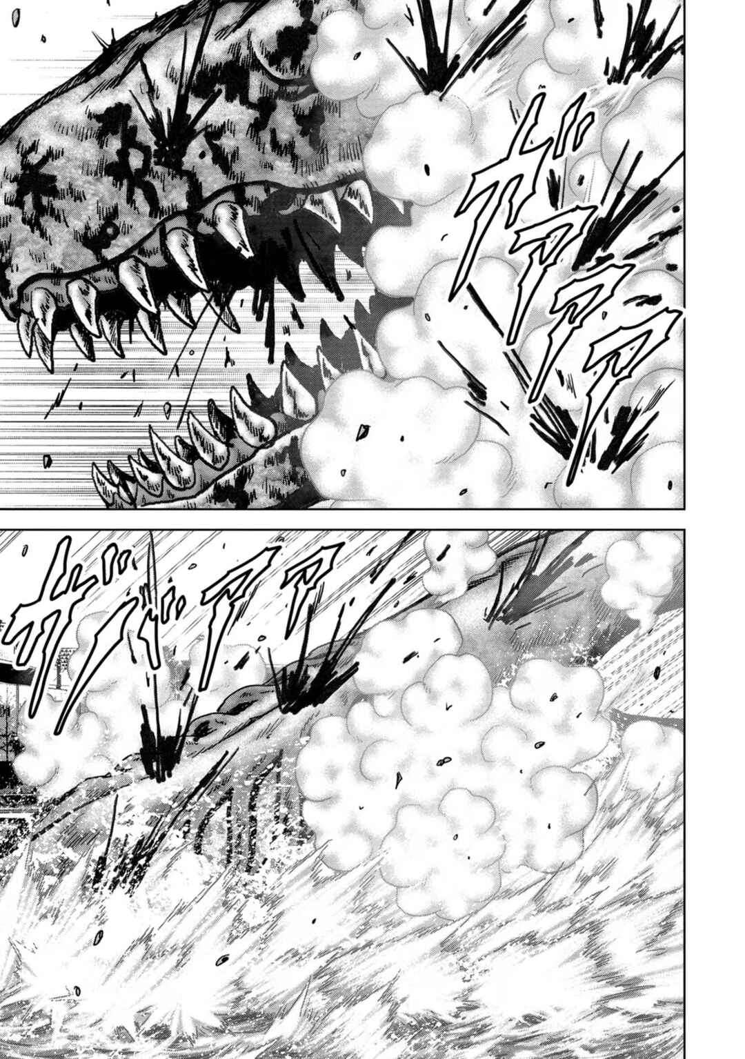 Page 18 Chapter 40 Kaijuu Jieitai
