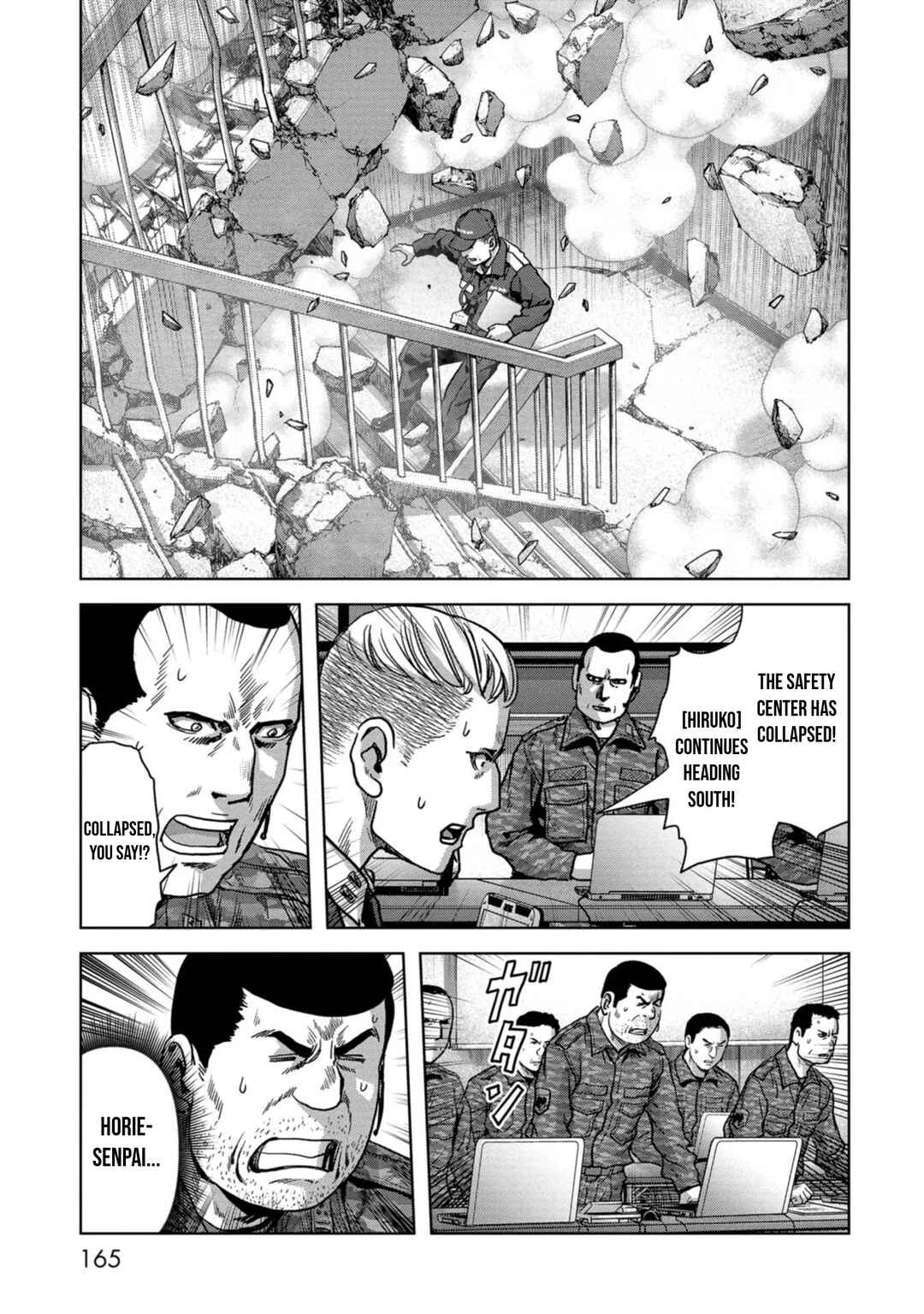 Page 4 Chapter 40 Kaijuu Jieitai