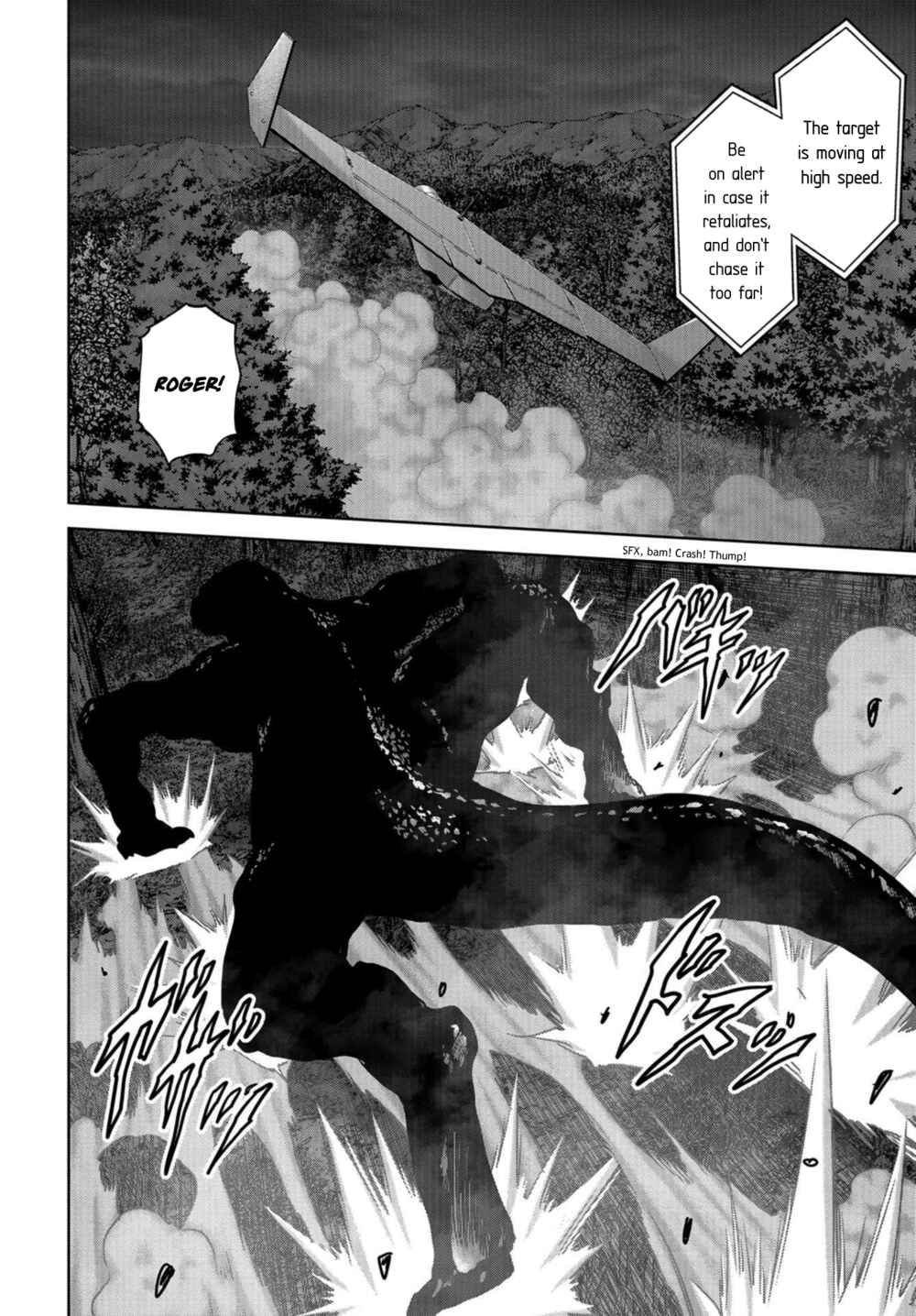 Page 15 Chapter 10 Kaijuu Jieitai