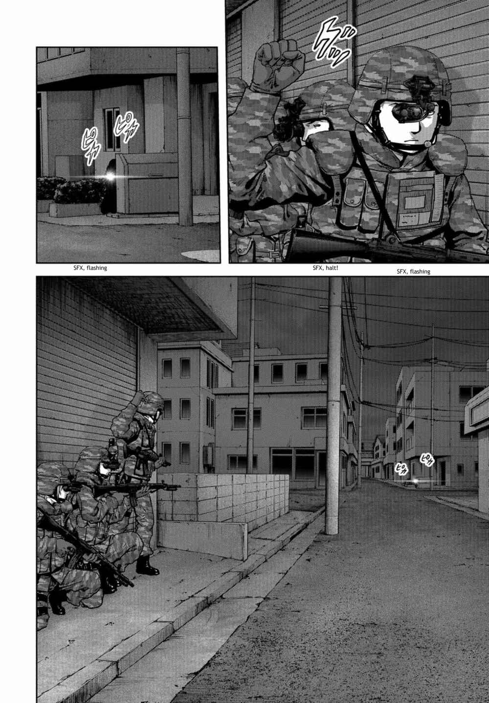 Page 39 Chapter 10 Kaijuu Jieitai