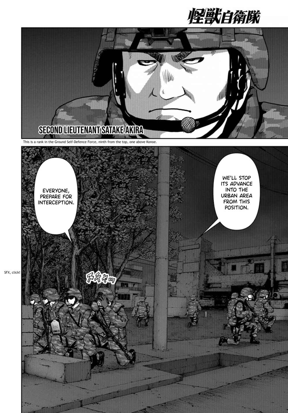 Page 5 Chapter 10 Kaijuu Jieitai