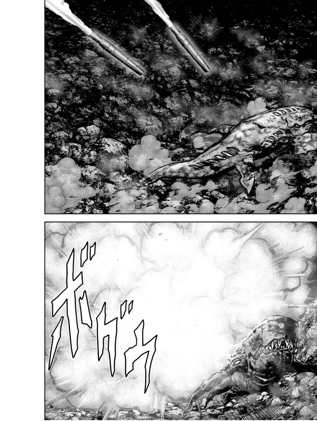 Page 14 Chapter 47 Kaijuu Jieitai