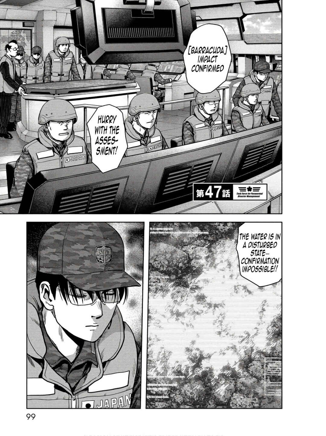 Page 2 Chapter 47 Kaijuu Jieitai