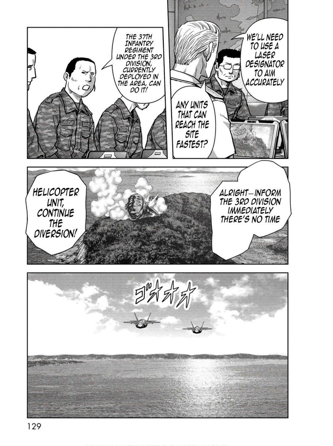 Page 31 Chapter 47 Kaijuu Jieitai