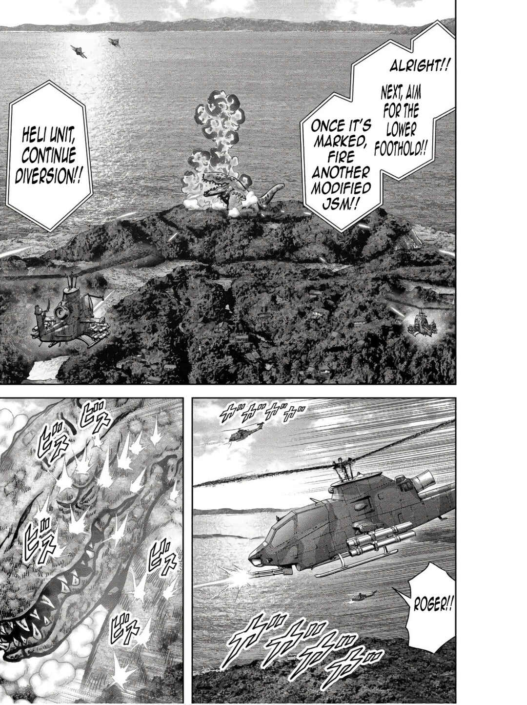 Page 37 Chapter 47 Kaijuu Jieitai