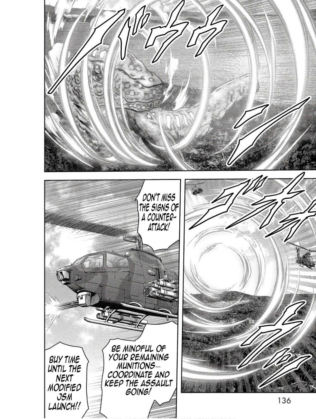 Page 38 Chapter 47 Kaijuu Jieitai