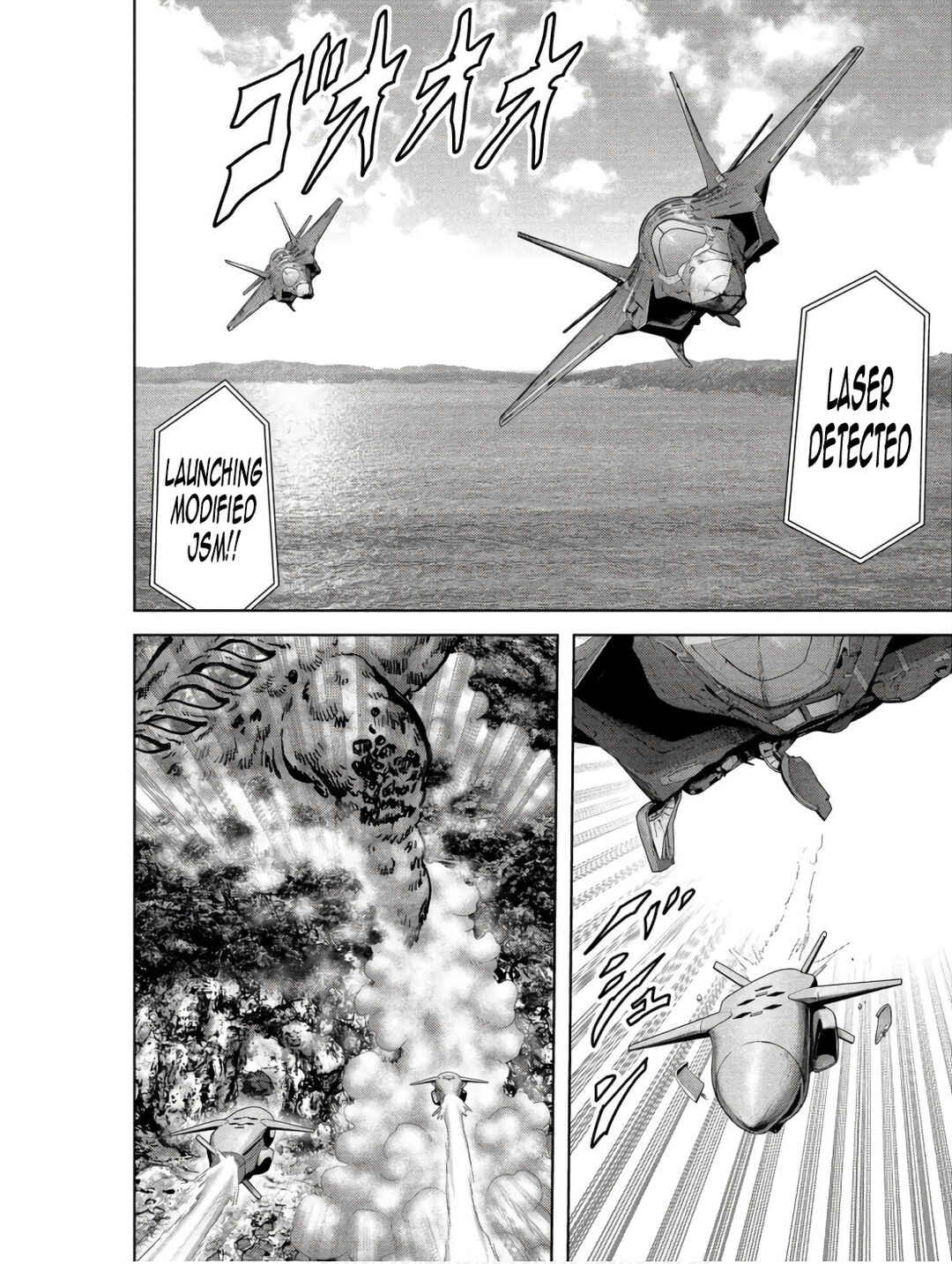 Page 40 Chapter 47 Kaijuu Jieitai