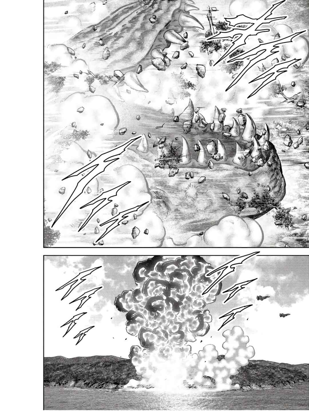 Page 51 Chapter 47 Kaijuu Jieitai