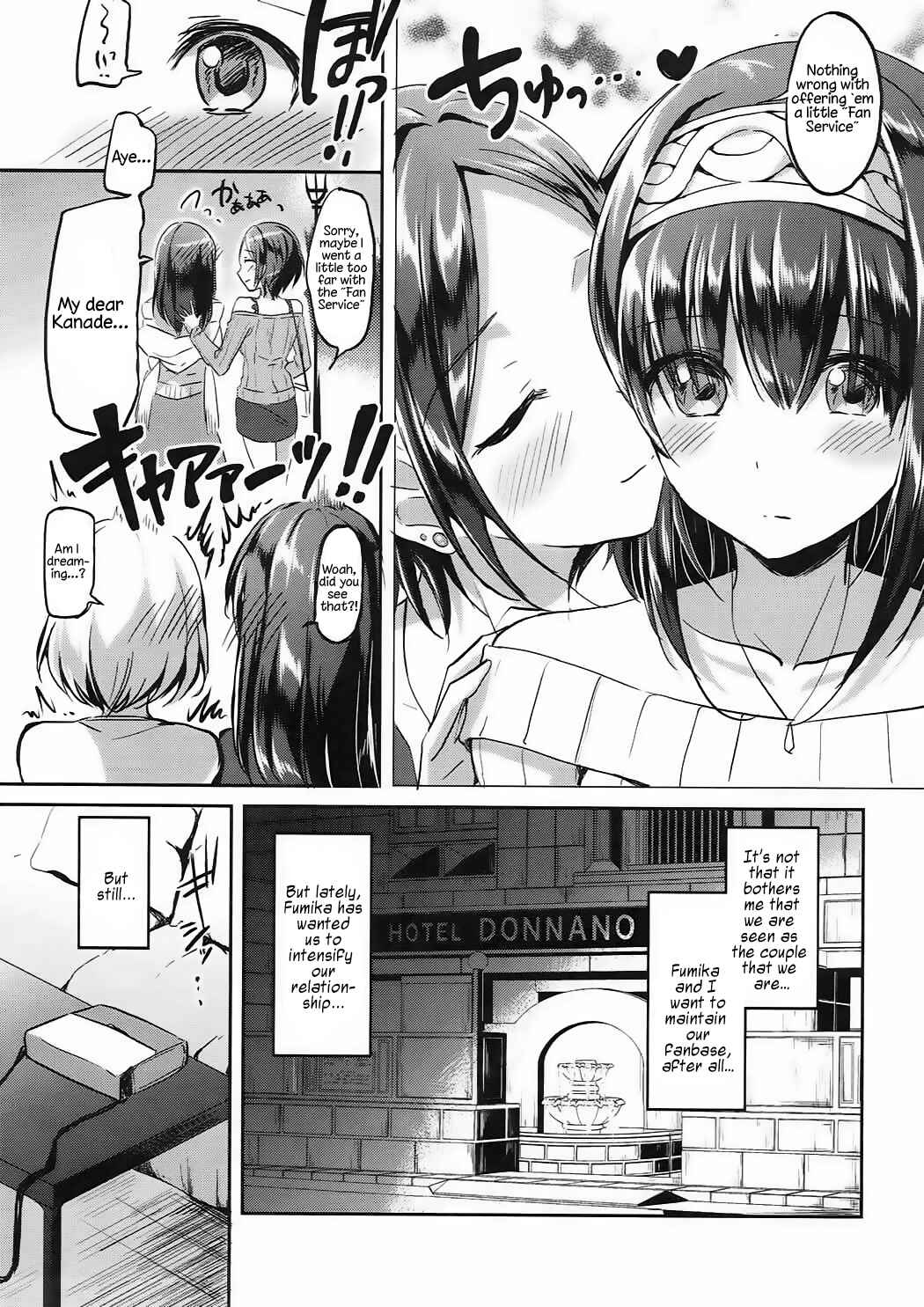 Page 4 Chapter Unknown_2f27 THE IDOLM@STER CINDERELLA GIRLS - Secret KISS (Doujinshi)