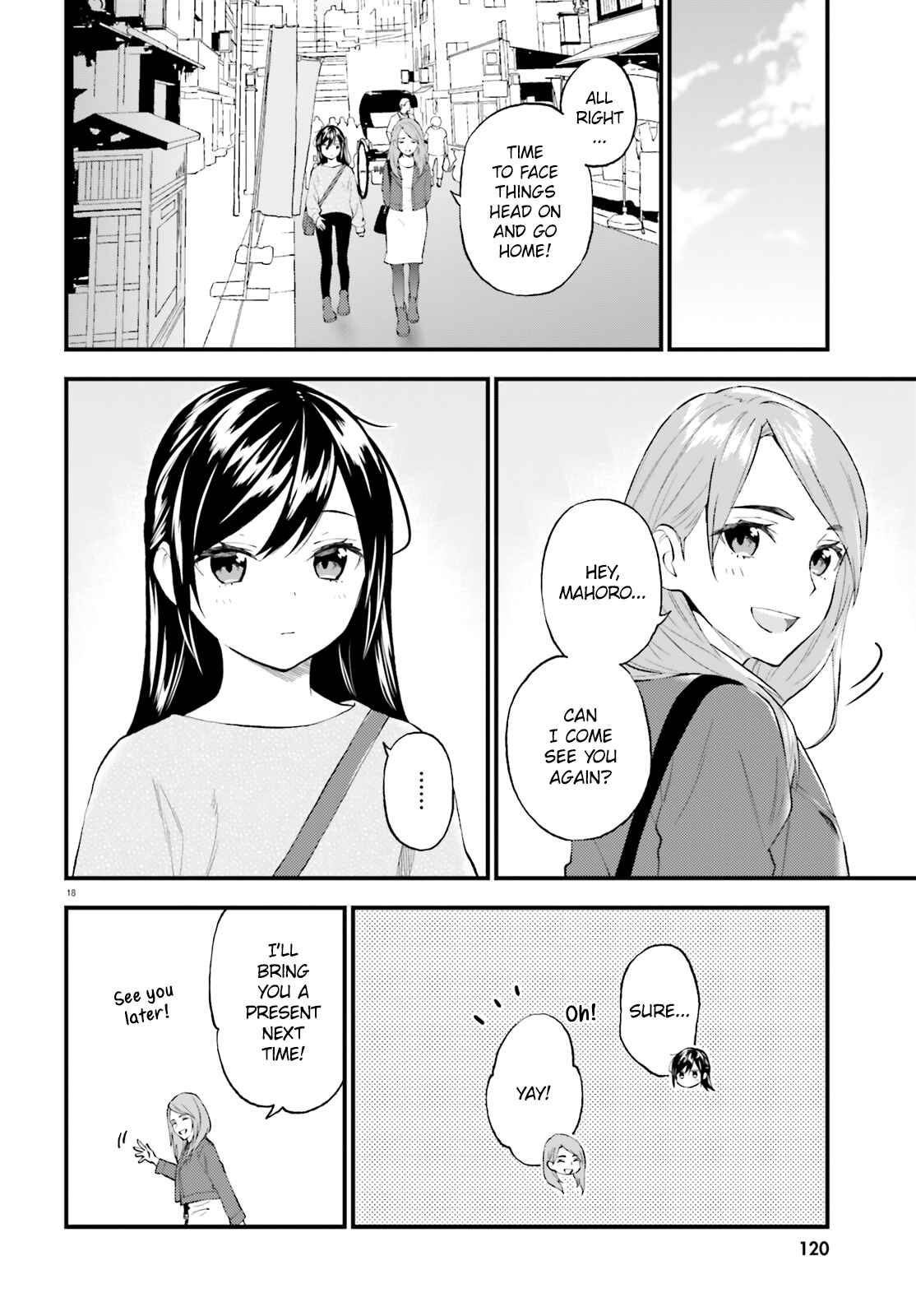 Page 17 Chapter 59 Ayakashiko